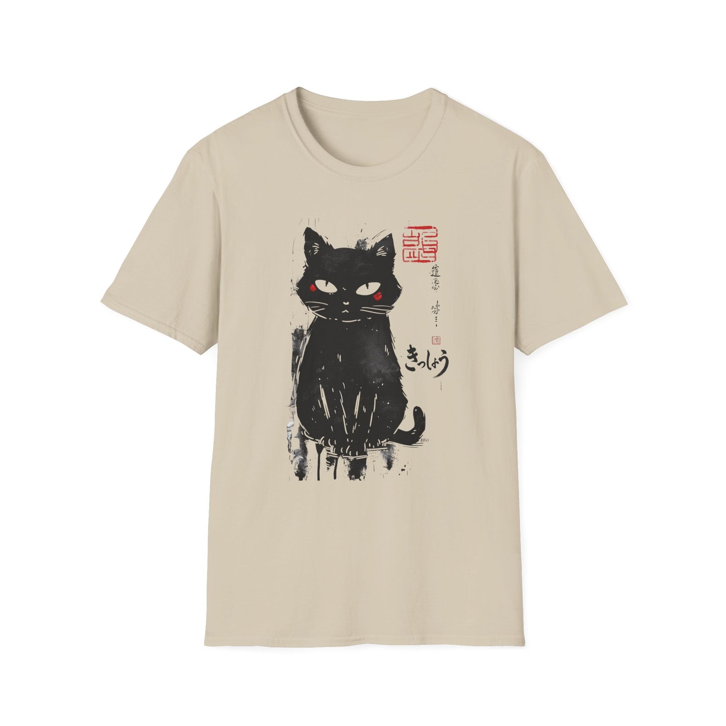 Japanese Minimal Lucky Spirit Cat Style