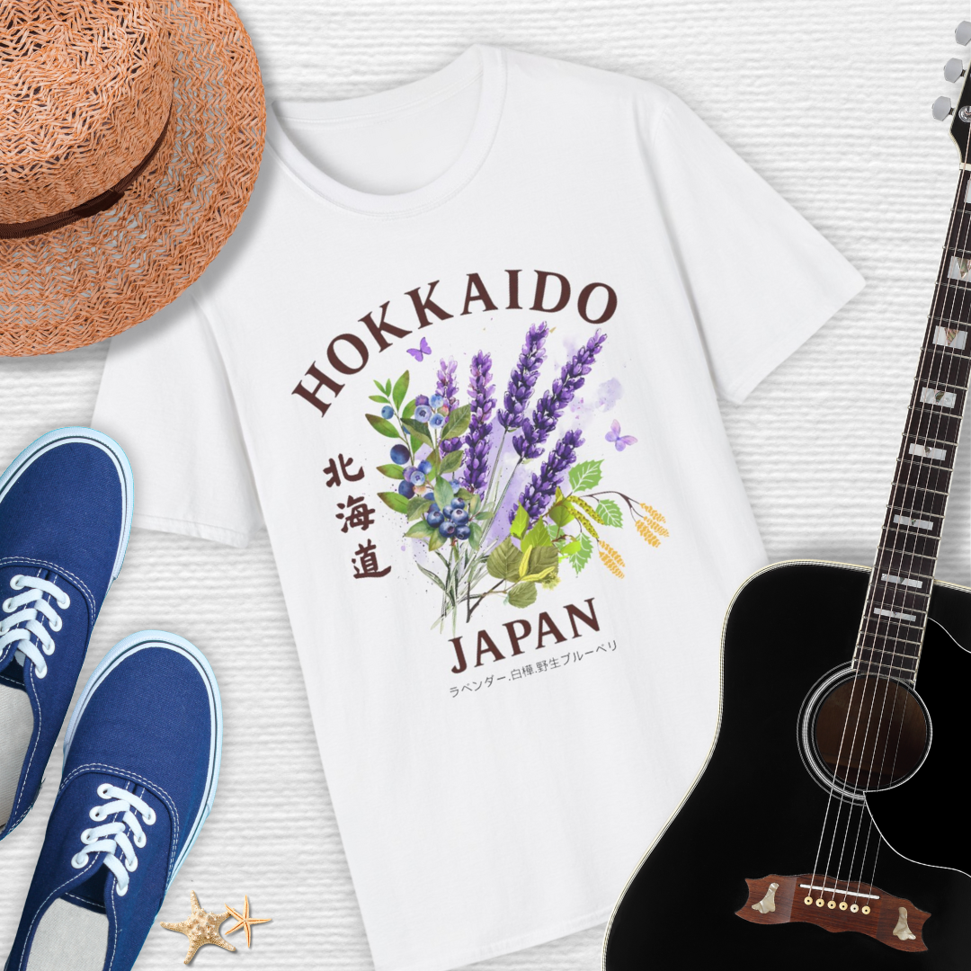 Hokkaido Japanese Art Tee