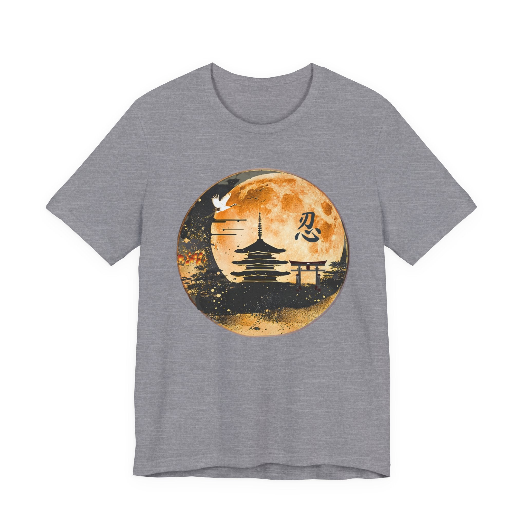Moonlit Pagoda Tee — Japanese Temple Silhouette with Moon and Kanji