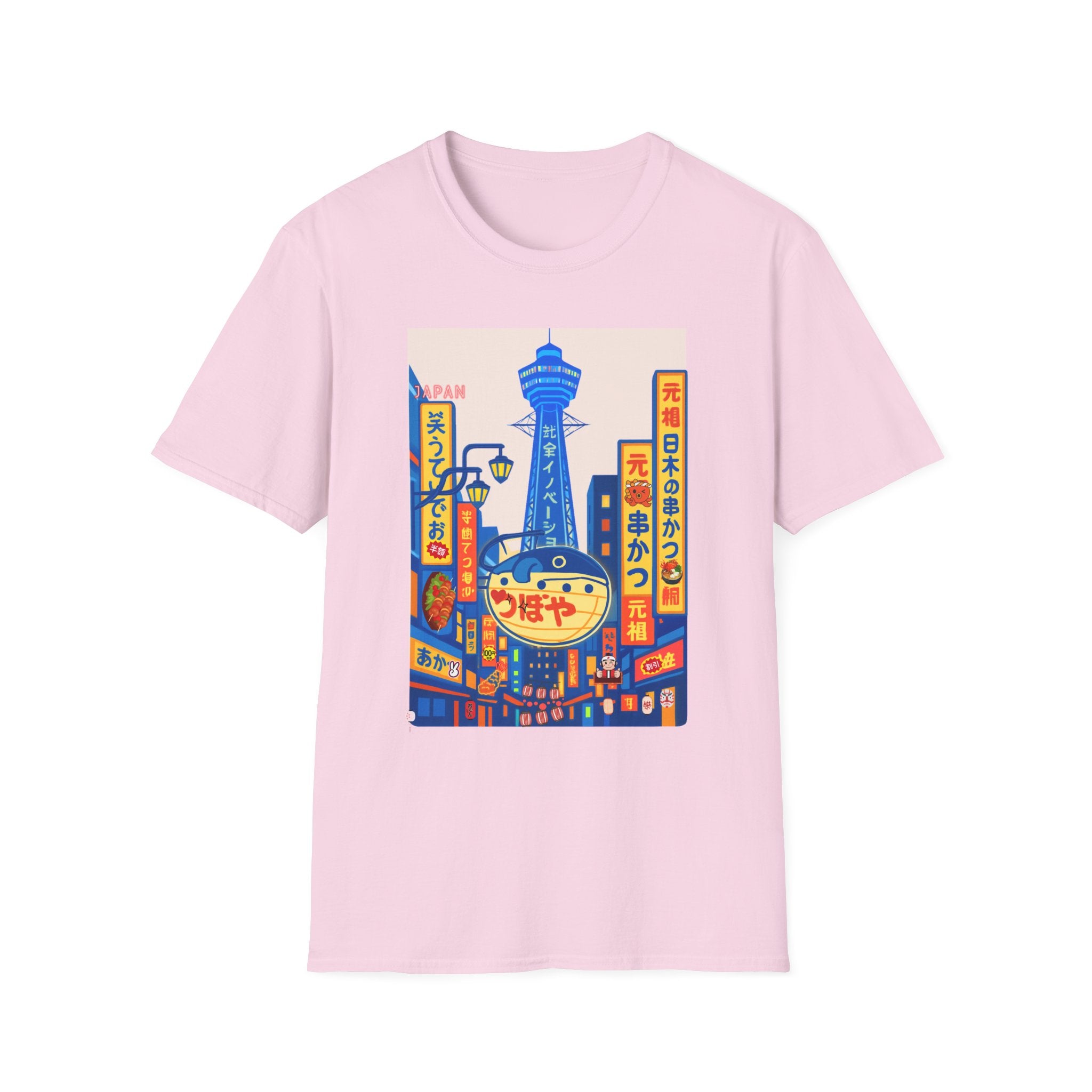 Osaka Nights Tee
