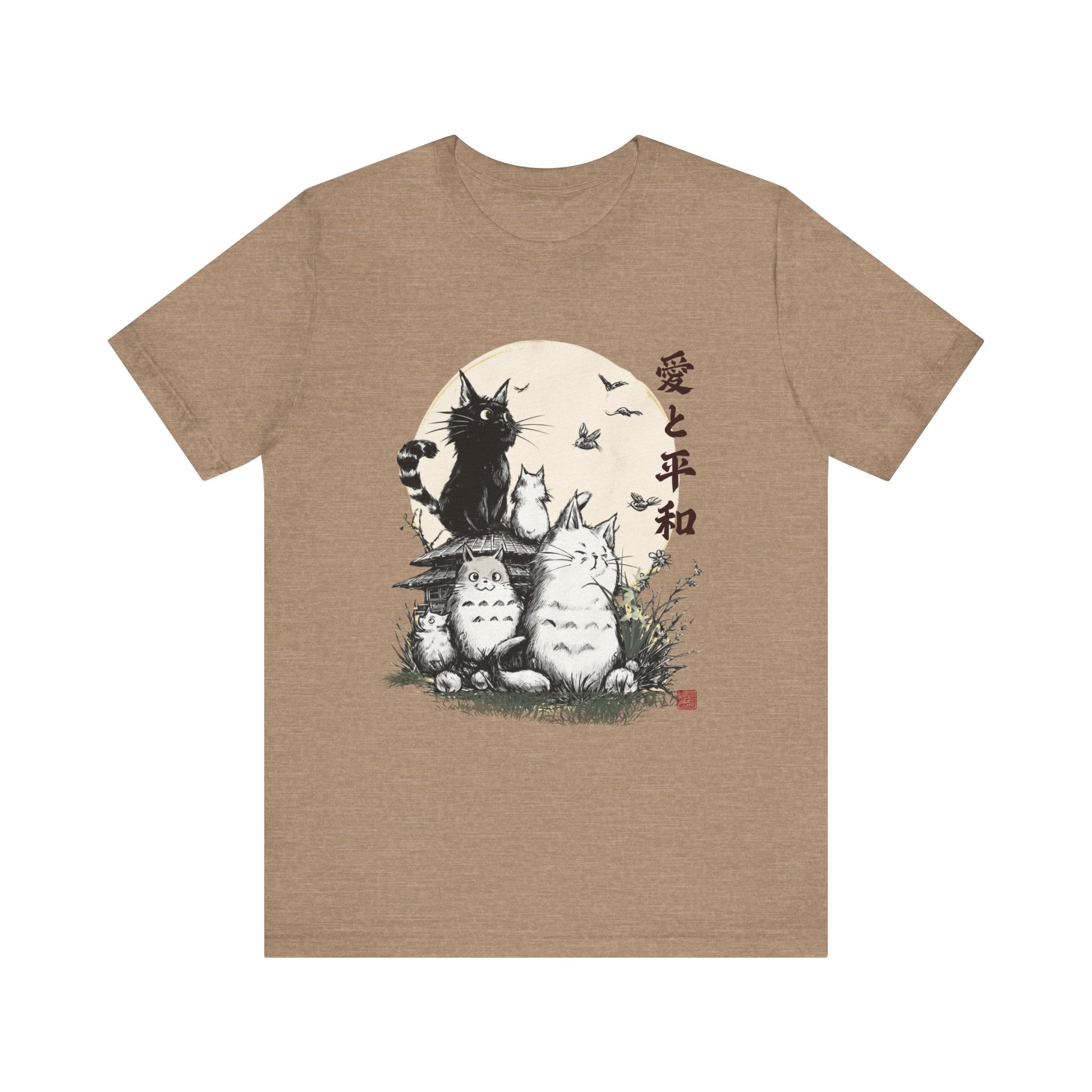 Zen Nature Graphic Tee - Unisex