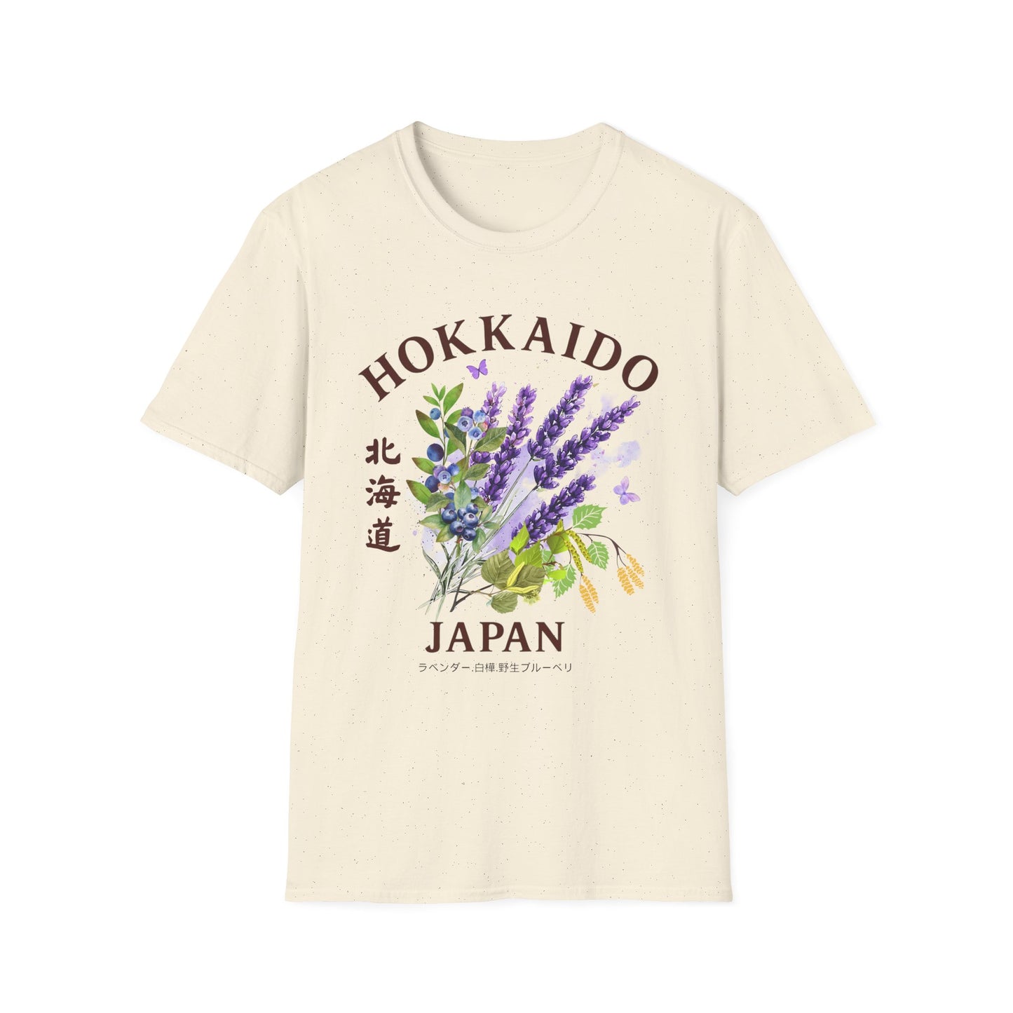 Hokkaido Japanese Art Tee