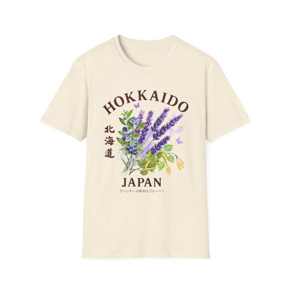 Hokkaido Japanese Art Tee