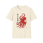 Tako Samurai-Spirit of the Sea Warrior Unisex Tee
