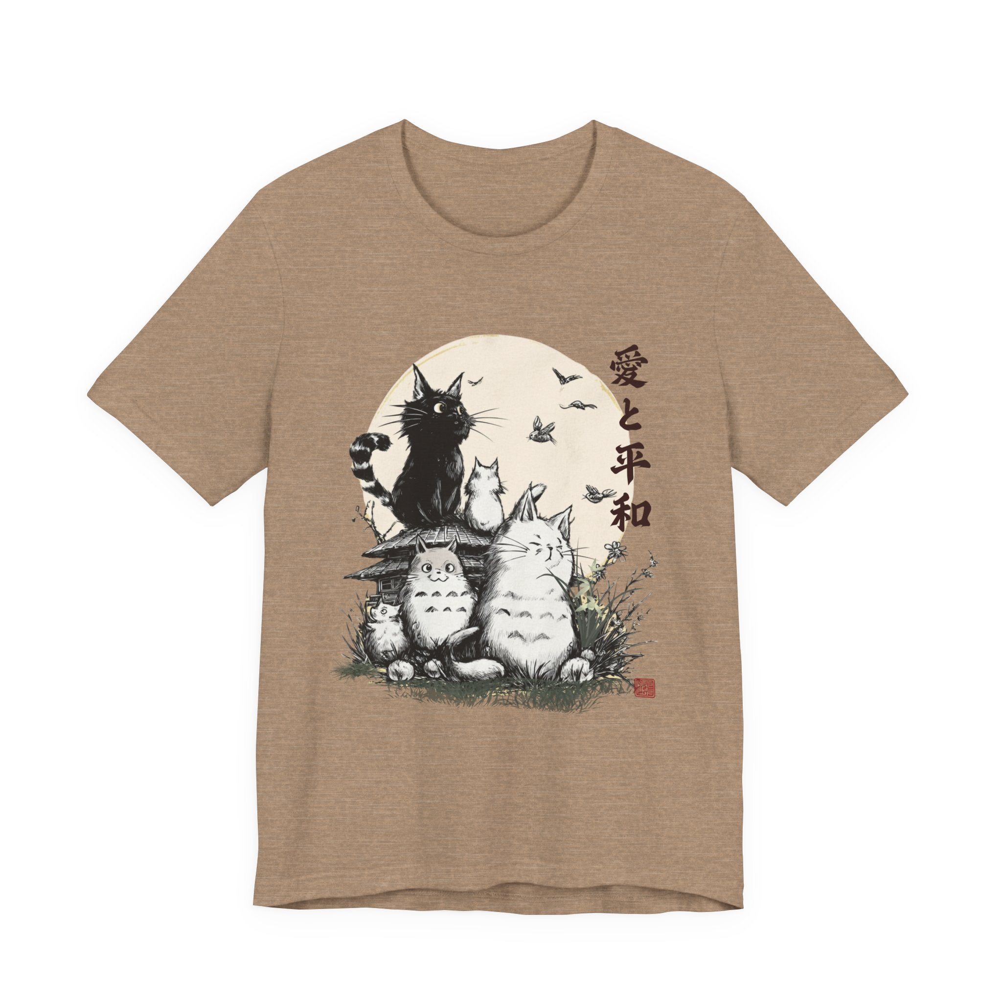Zen Nature Graphic Tee - Unisex