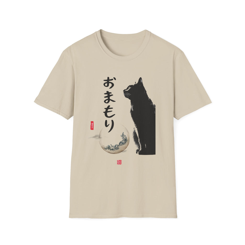 Japanese Cat, Spirit Guardian Style