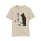 Japanese Cat, Spirit Guardian Style