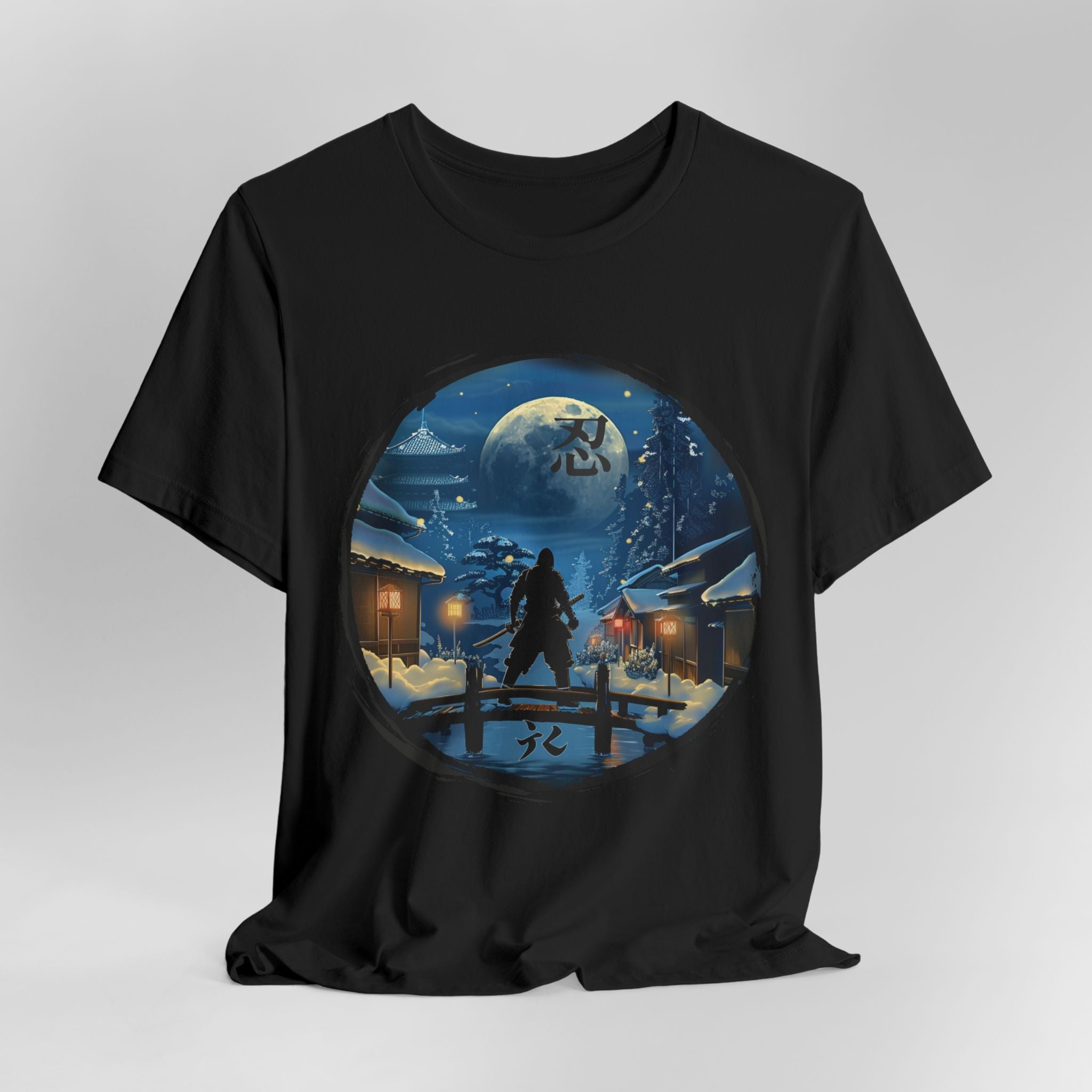 NIN|Silent Strength Tee|Japanese Style