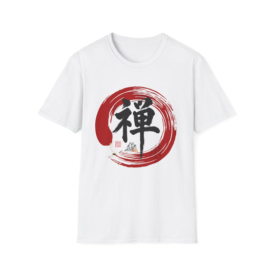 Zen Japanese Style Inspirational Tee | 禅 Calligraphy Shirt