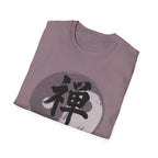 Zen Japanese Style Inspirational Tee | 禅 Calligraphy Shirt