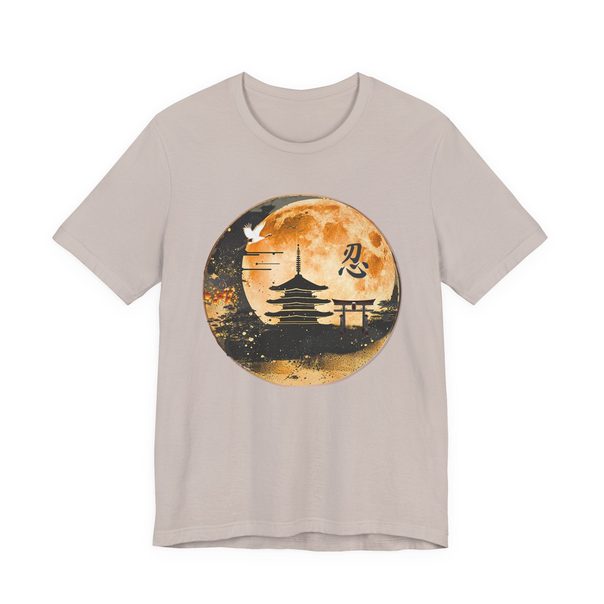 Moonlit Pagoda Tee — Japanese Temple Silhouette with Moon and Kanji
