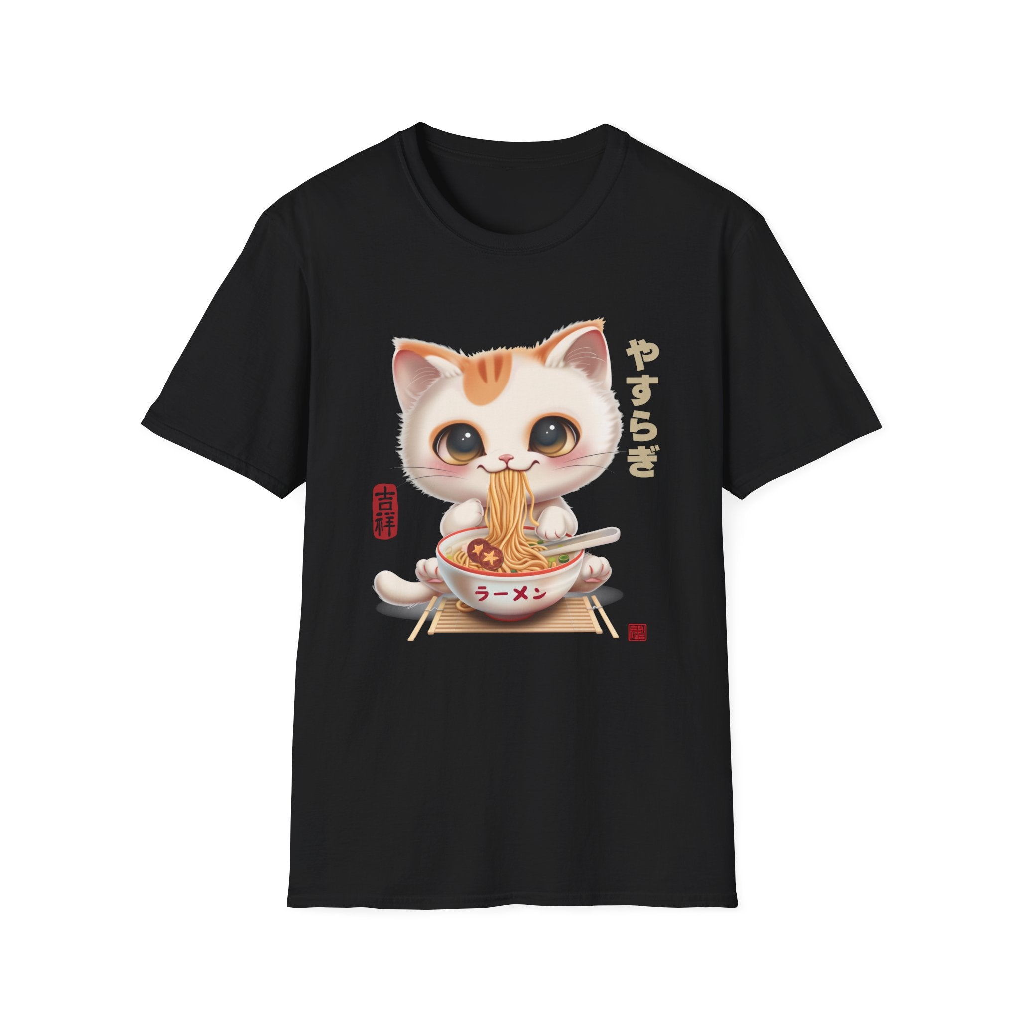 Japanese Chill Cat Eating Ramen Tee