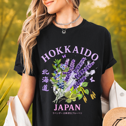 Hokkaido Japanese Art Tee