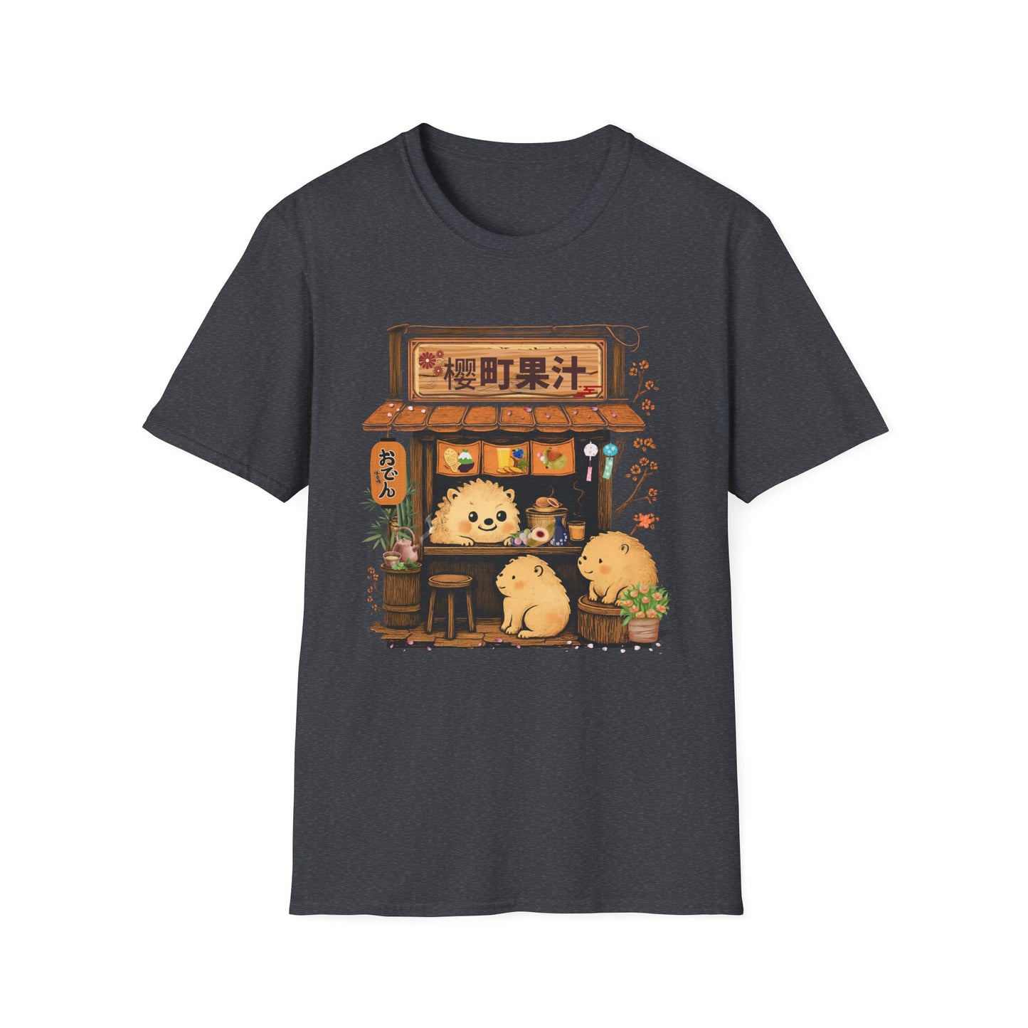 Cute Animal Japanese Cafe Unisex Tee