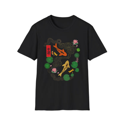 Serene Koi Fish & Good Fortune – Japanese Inspired Tee