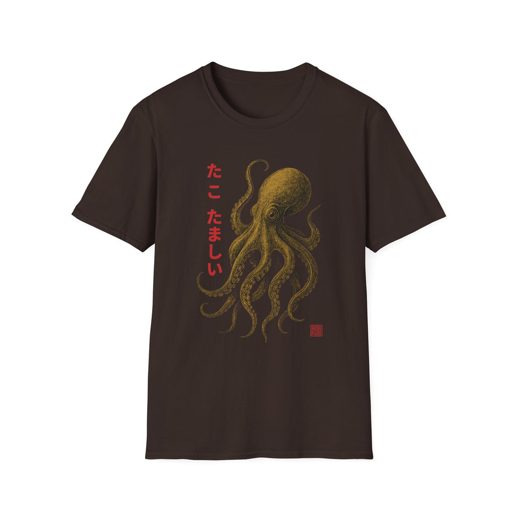 Tako Samurai-Spirit of the Sea Warrior Unisex Tee