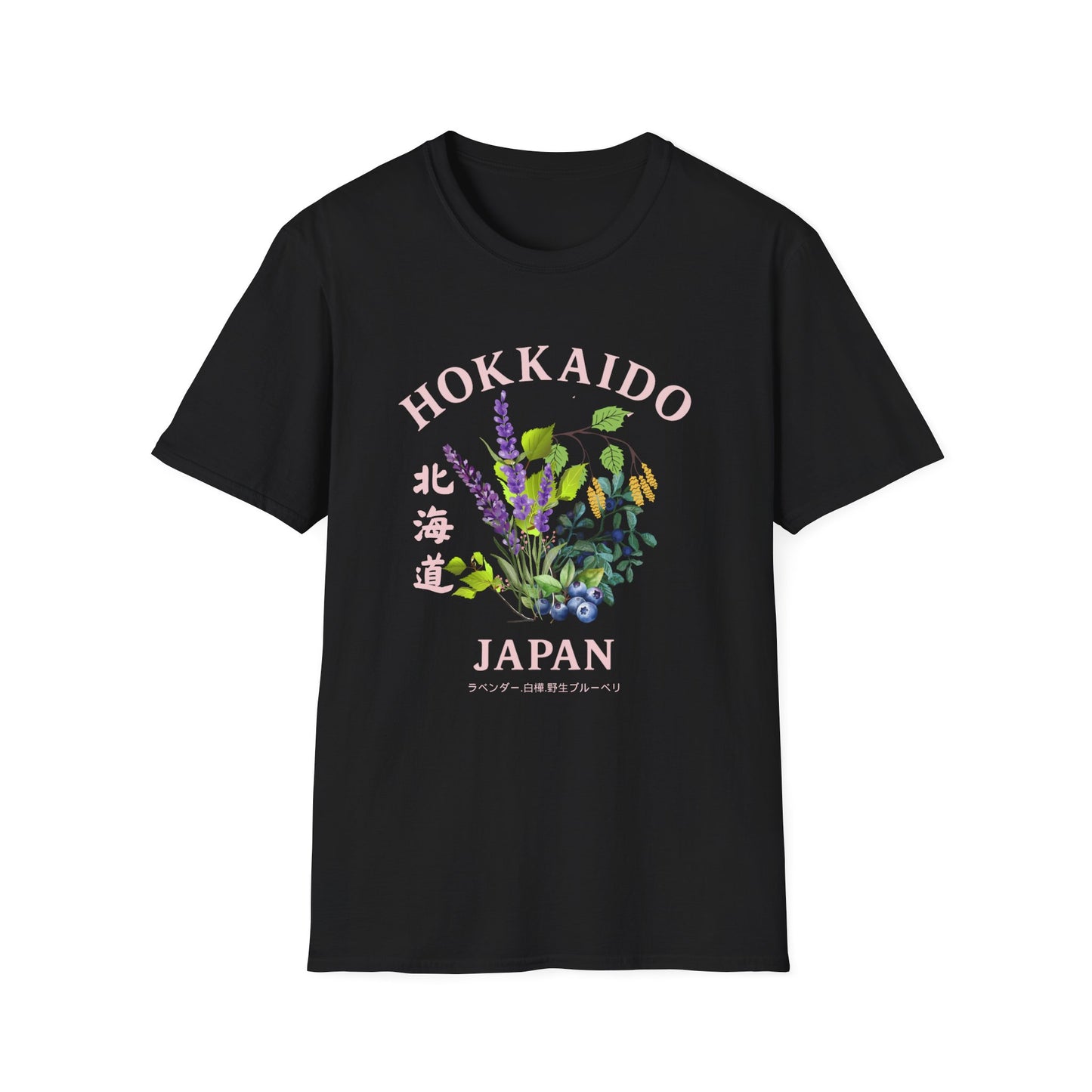 Hokkaido Japan Floral Tee
