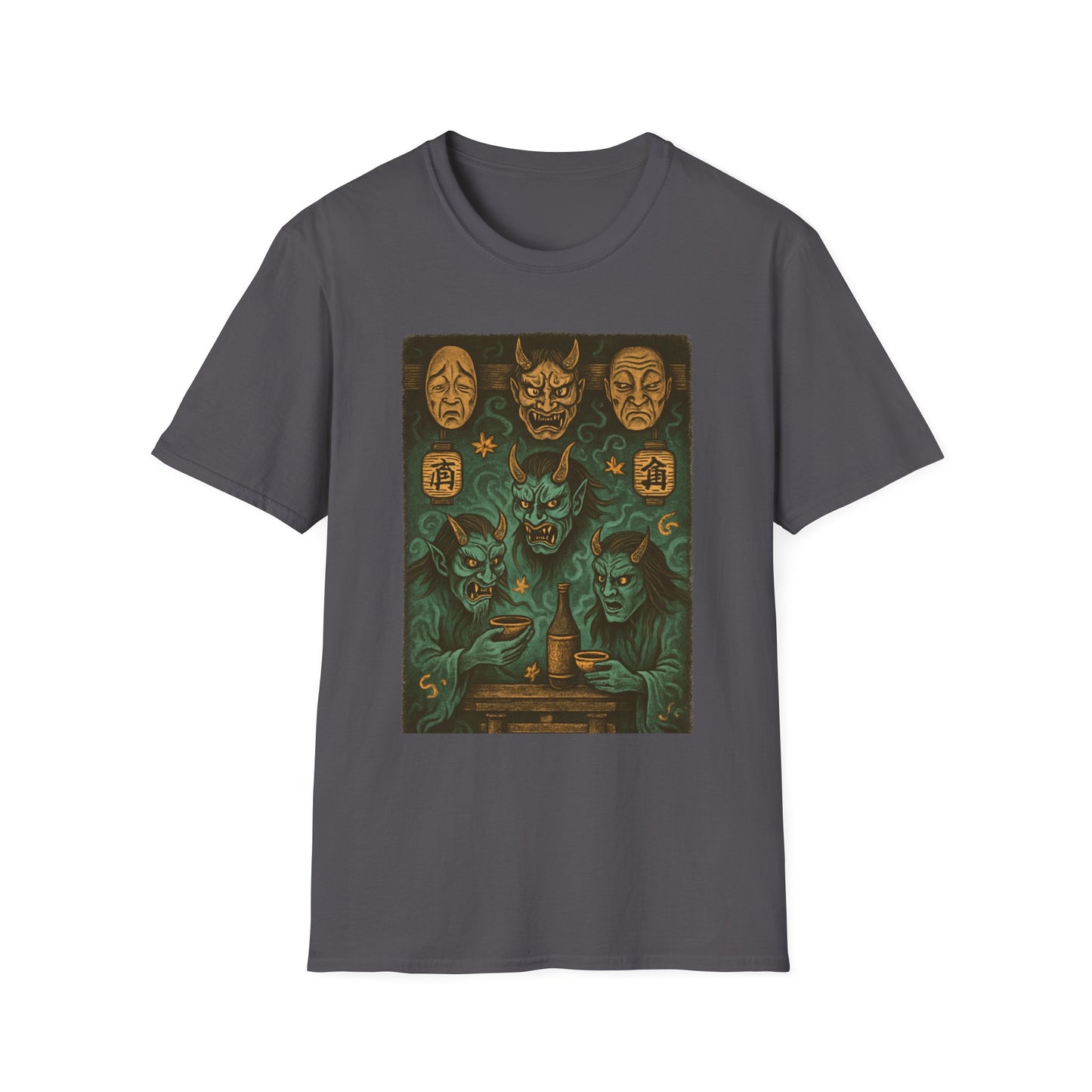 Mystical Masks - Halloween Tee
