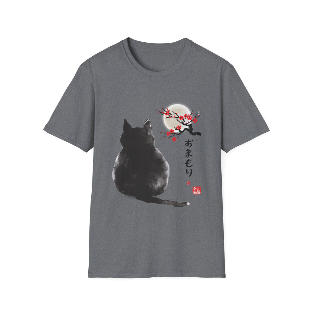 Spirit Guardian, Japanese Minimal Cat Art Design