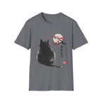 Spirit Guardian, Japanese Minimal Cat Art Design