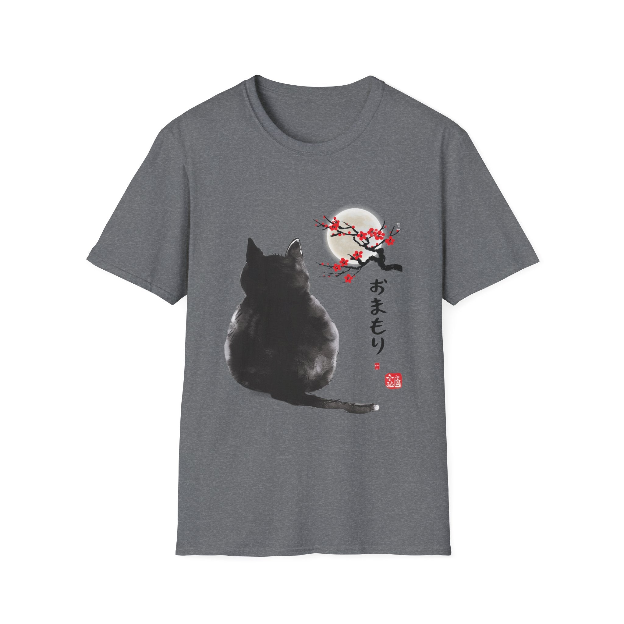 Spirit Guardian, Japanese Minimal Cat Art Design