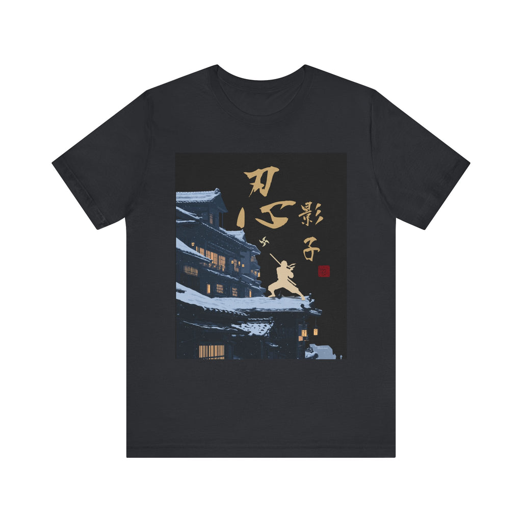 Urban Ninja, Japanese Graphic Tee