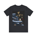 Urban Ninja, Japanese Graphic Tee