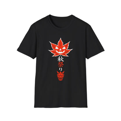 Autumn Festival - Halloween Shirt