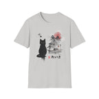 Japanese Minimal Zen Art Style Tee