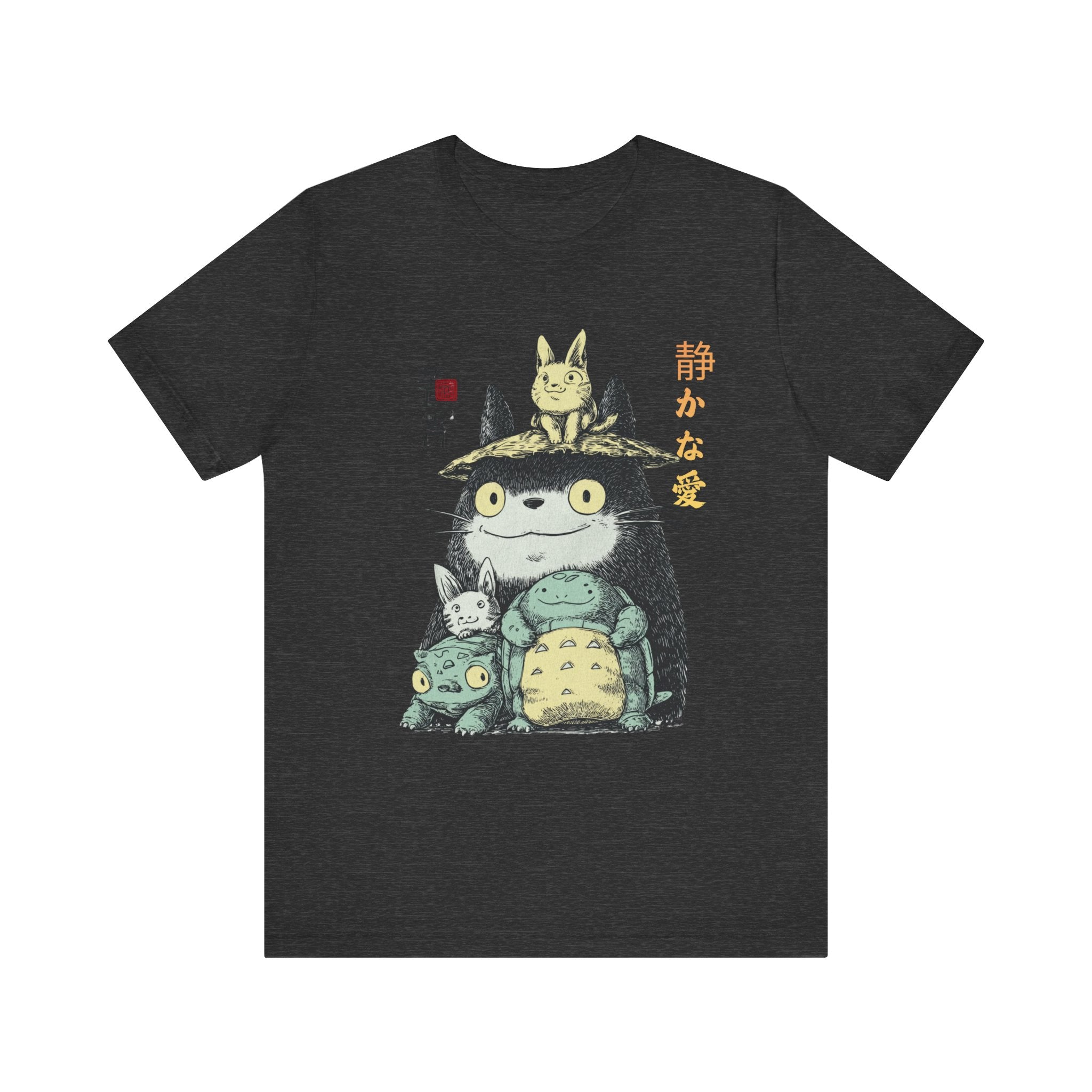 Japanese Style Cute Animal Graphic Tee with Quiet Love