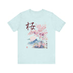 Japanese Sakura Art T-shirt