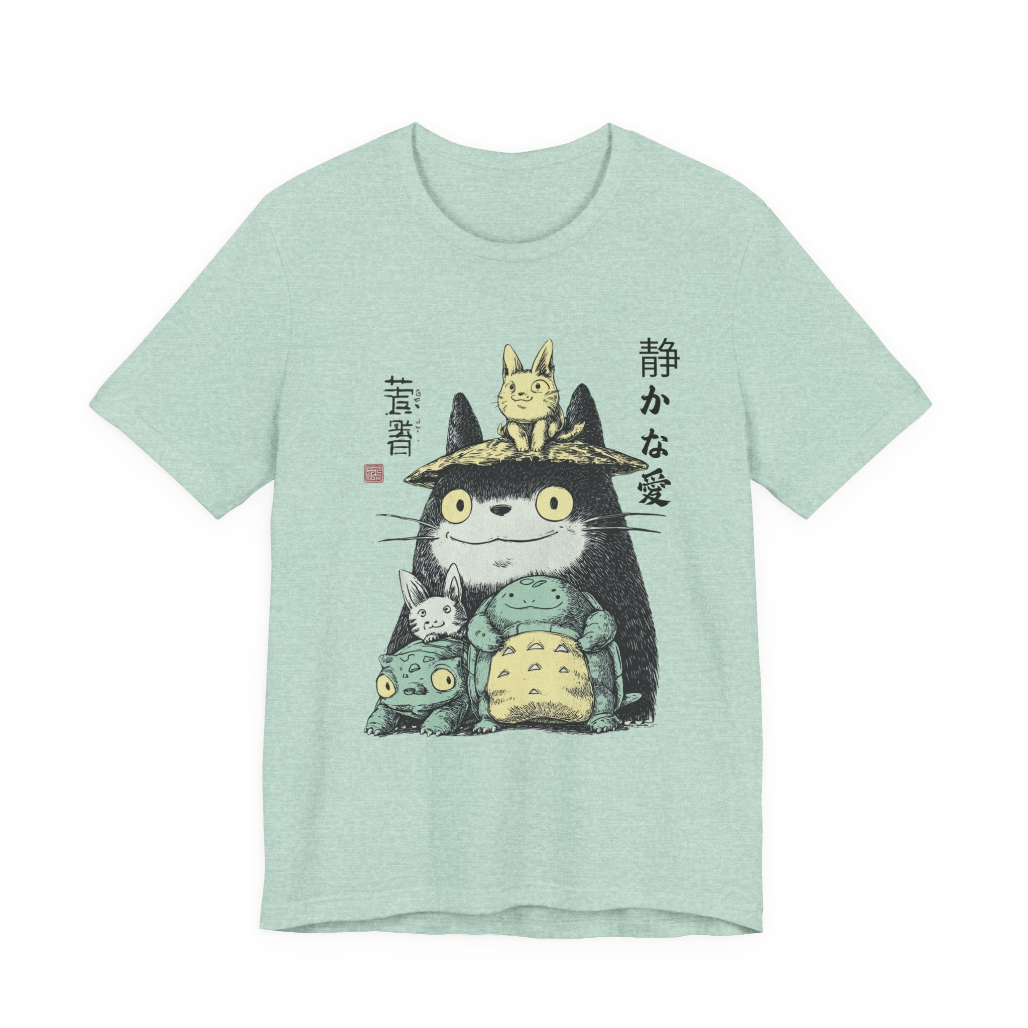 Japanese Style Cute Animal Graphic Tee with Quiet Love