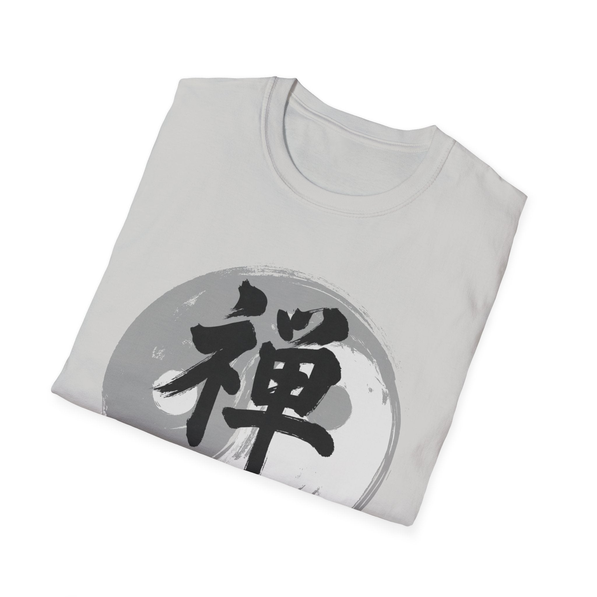 Zen Japanese Style Inspirational Tee | 禅 Calligraphy Shirt