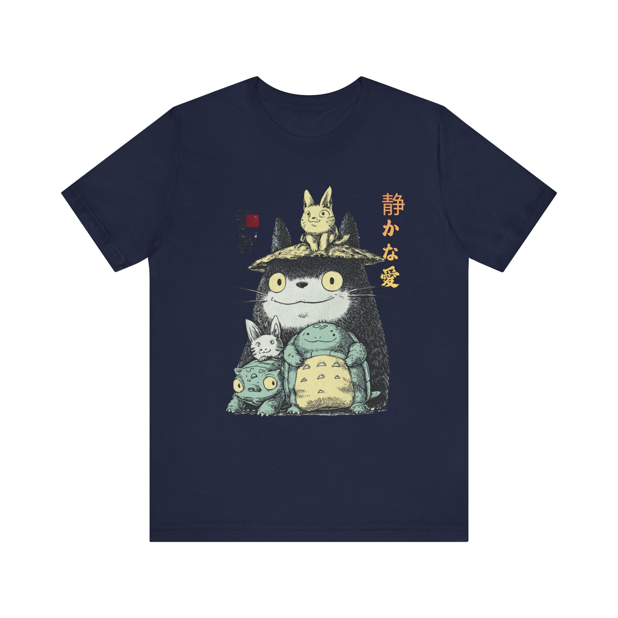 Japanese Style Cute Animal Graphic Tee with Quiet Love