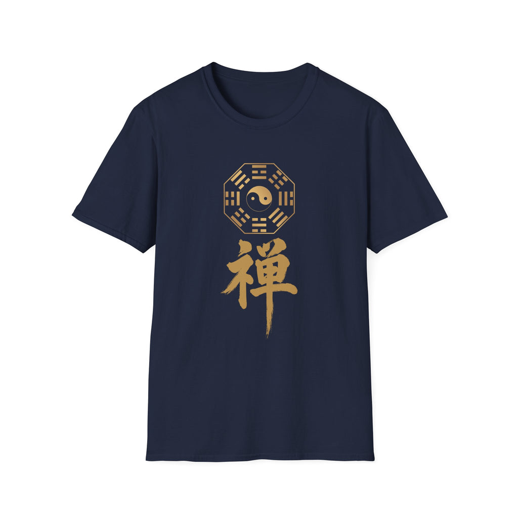 Zen Japanese Style Inspirational Tee | 禅 Calligraphy Shirt