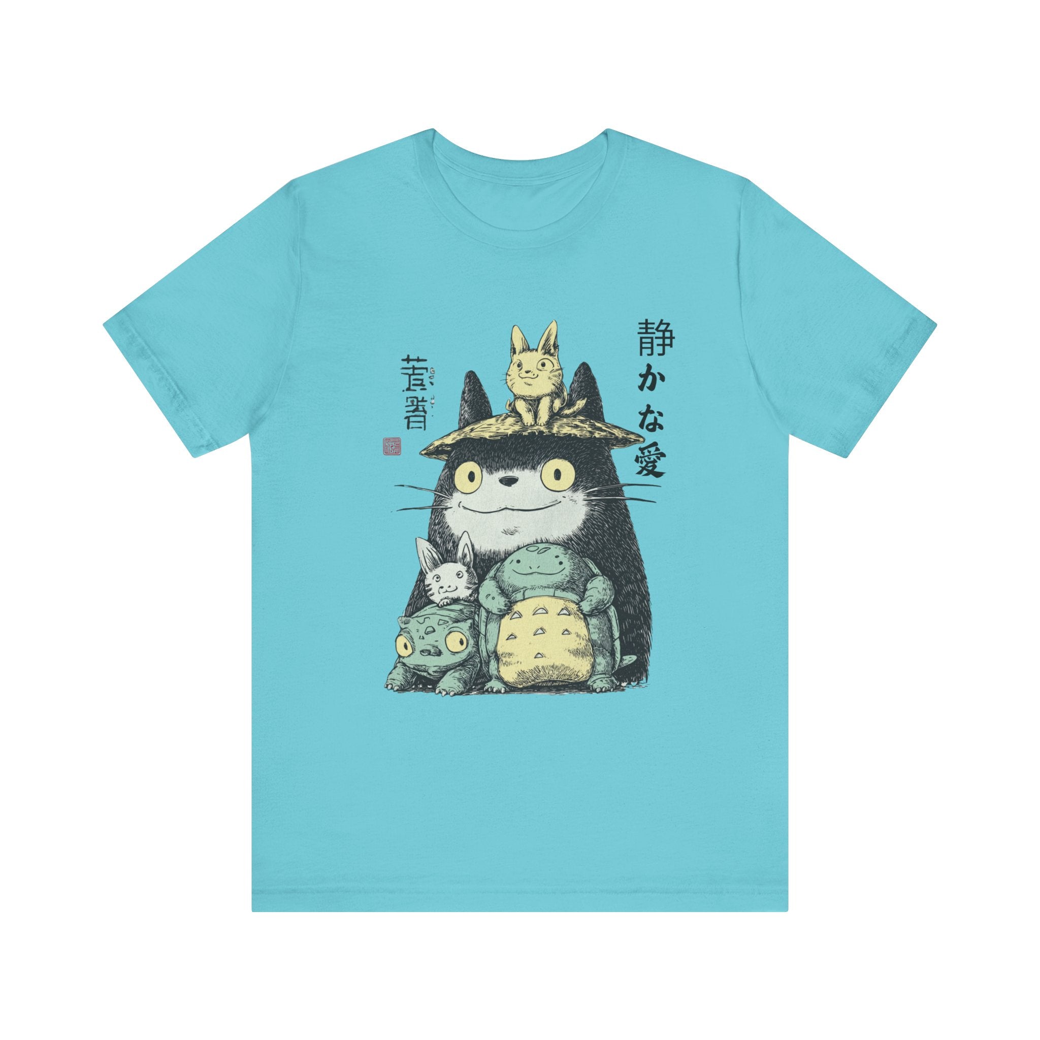 Japanese Style Cute Animal Graphic Tee with Quiet Love