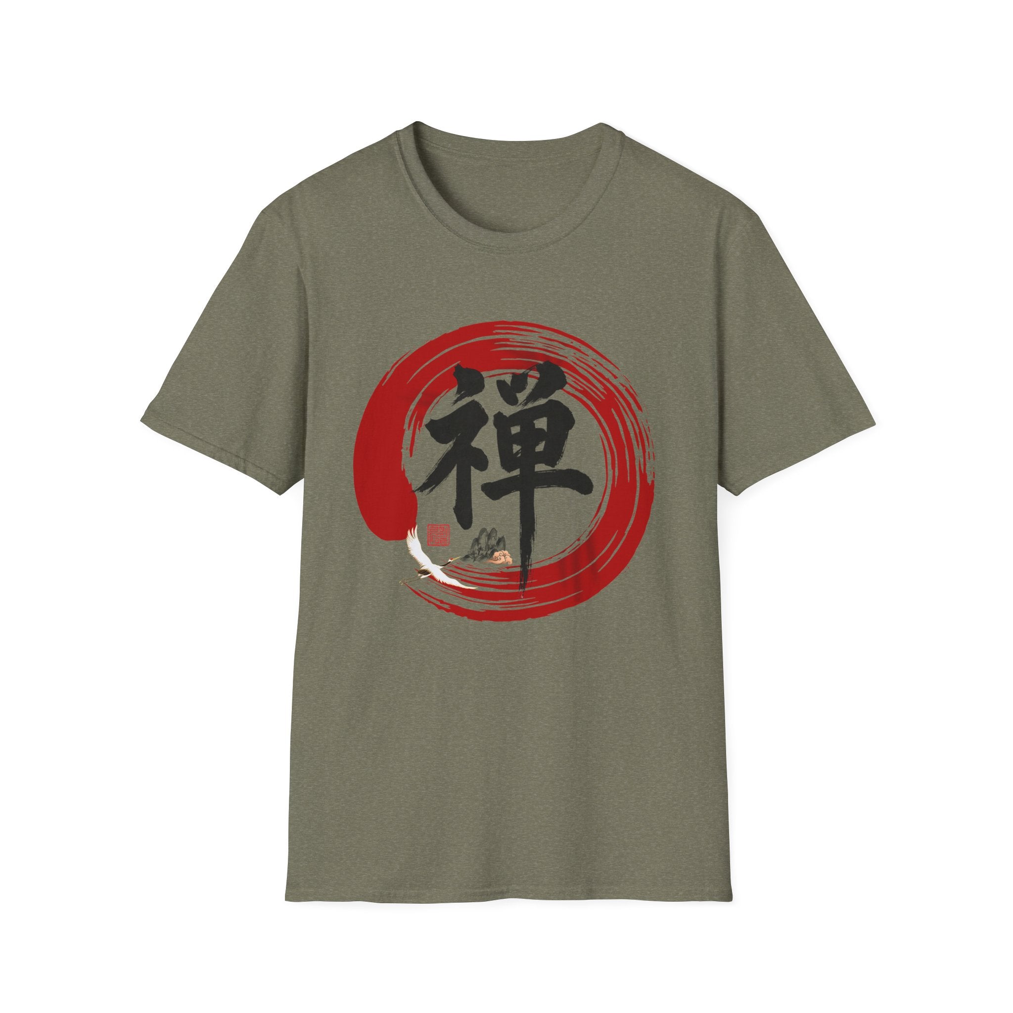 Zen Japanese Style Inspirational Tee | 禅 Calligraphy Shirt
