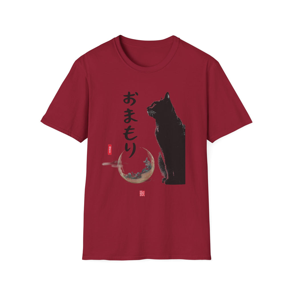 Japanese Cat, Spirit Guardian Style