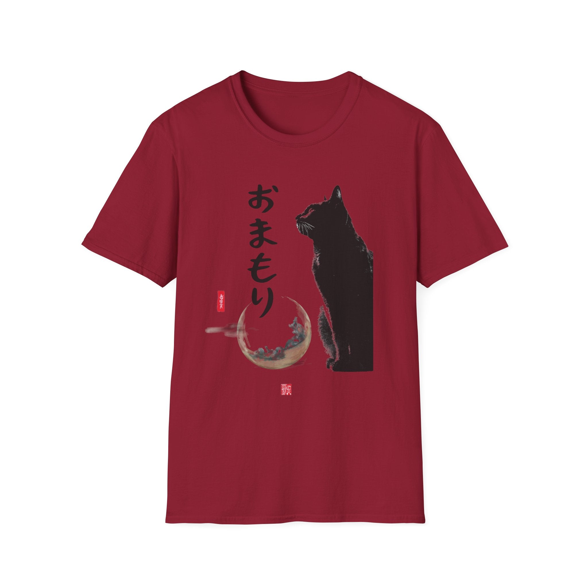 Japanese Cat, Spirit Guardian Style