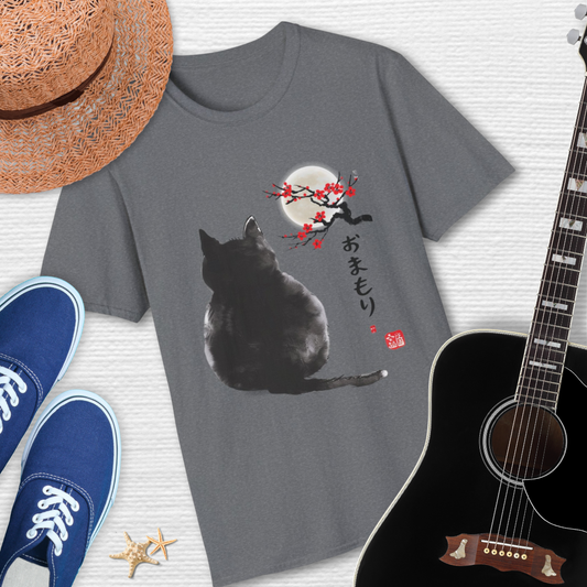 Spirit Guardian, Japanese Minimal Cat Art Design