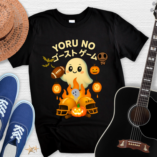 Halloween Ghost , Spooky Season Top