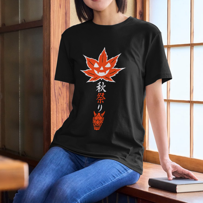 Autumn Festival - Halloween Shirt