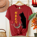 Japanese Guardian Cat Art Tee