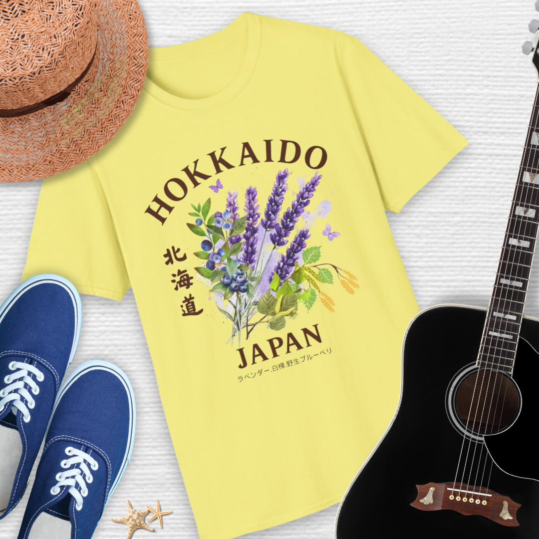 Hokkaido Japanese Art Tee