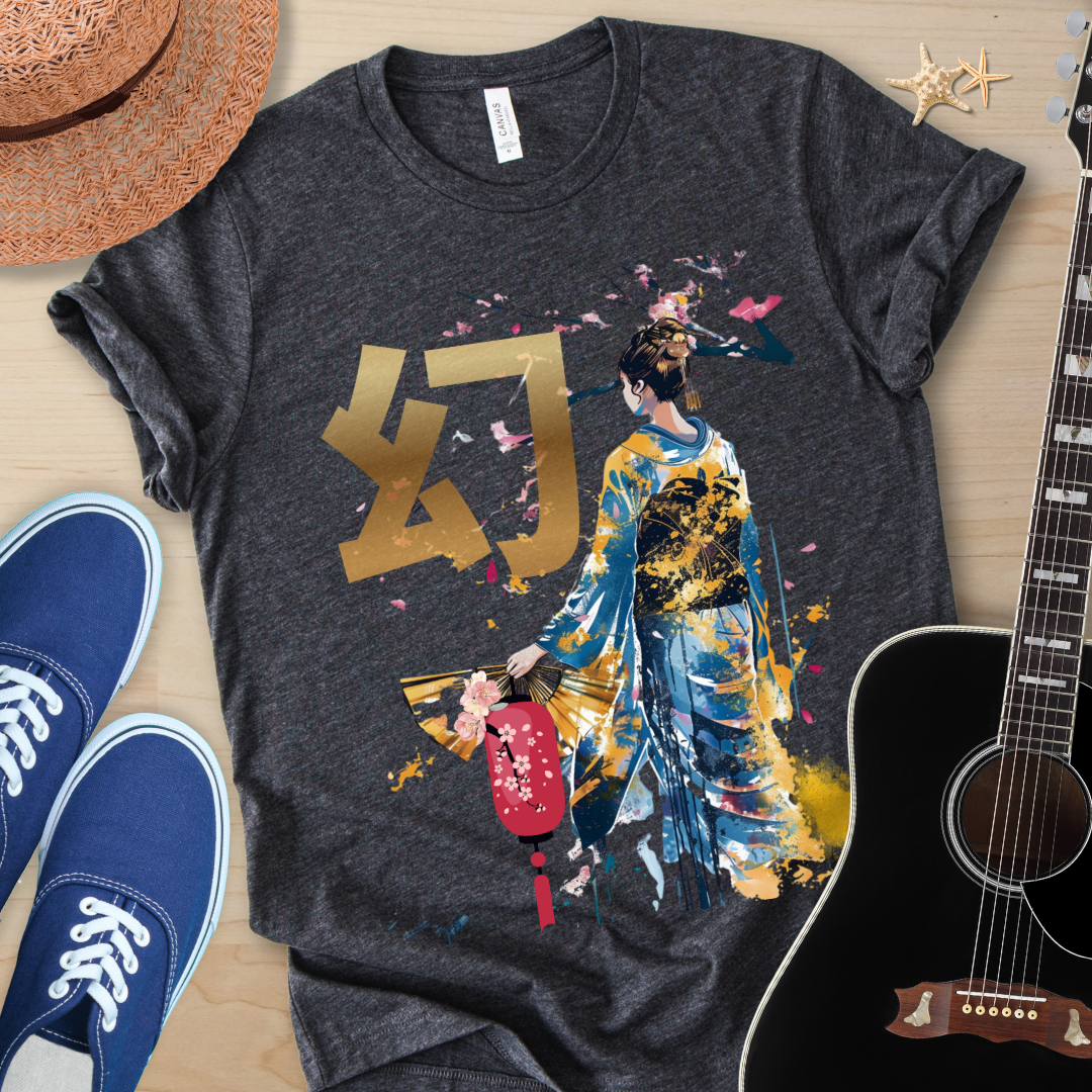 Japanese Kanji '幻' Art Unisex Shirt