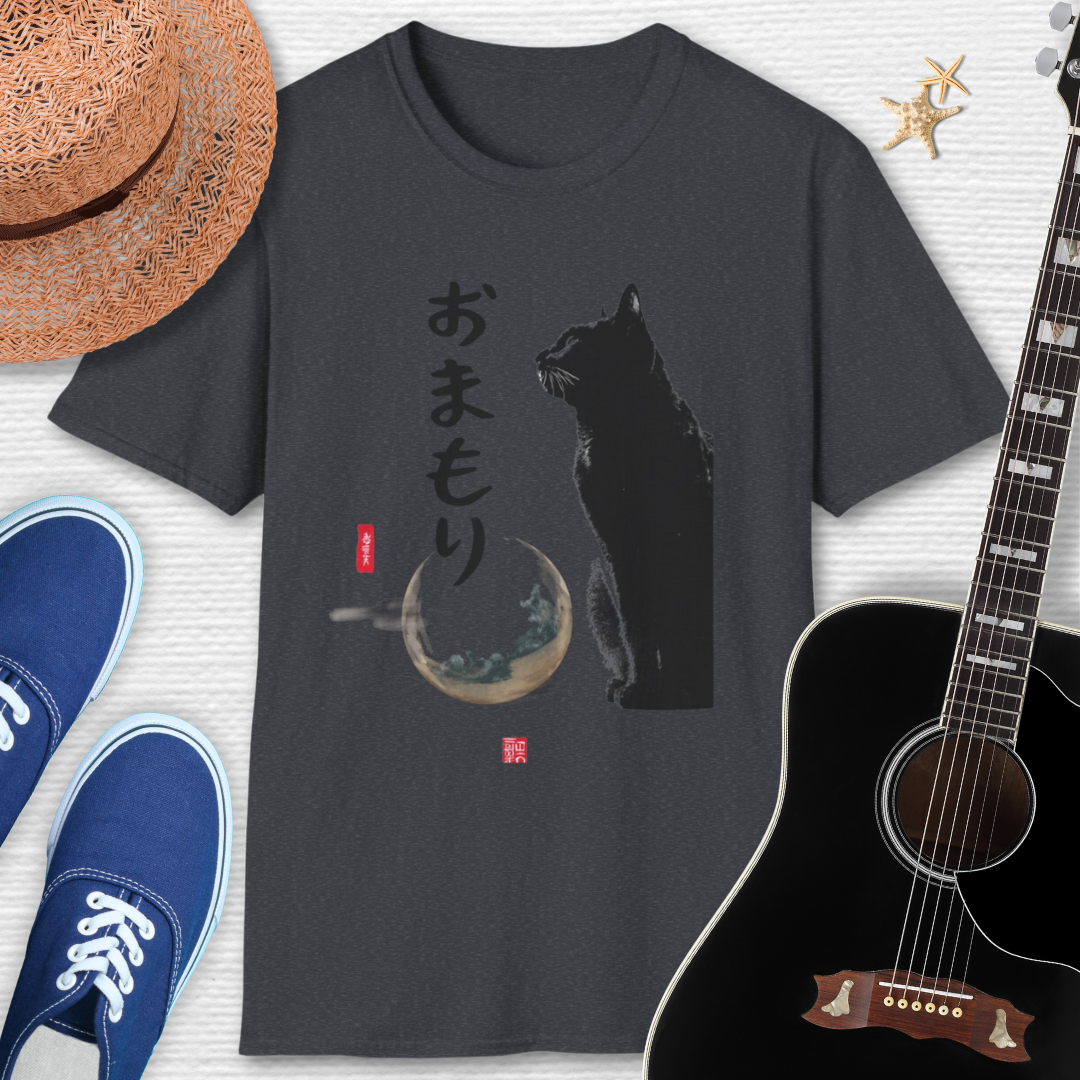 Japanese Cat, Spirit Guardian Style