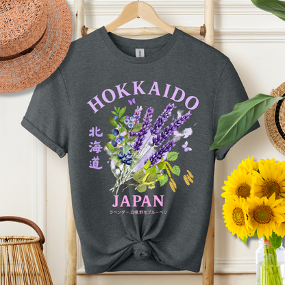 Hokkaido Japanese Art Tee