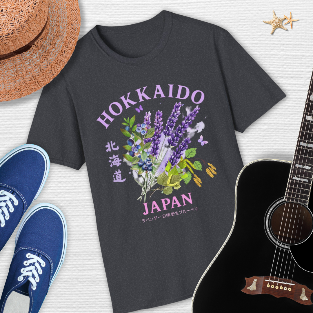Hokkaido Japanese Art Tee