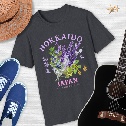 Hokkaido Japanese Art Tee