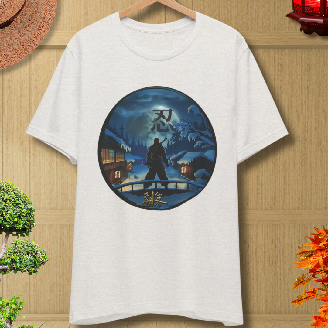 NIN|Silent Strength Tee|Japanese Style